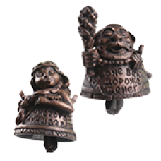 Колокольчики